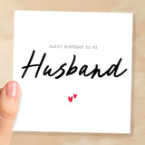 Birthday Card For Husband Happy Birthday Card For Husband Simple Birthday Card For Husband Love Hearts Birthday Card For Husband