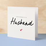 Birthday Card For Husband Happy Birthday Card For Husband Simple Birthday Card For Husband Love Hearts Birthday Card For Husband