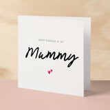 Birthday Card For Mummy Happy Birthday Card For Mummy Simple Birthday Card For Mummy Love Hearts Birthday Card For Mummy