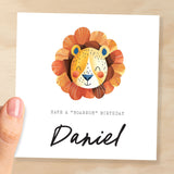 Personalised Children's Birthday Card Lion Childs Birthday Card Cute Lion Birthday Card For Kids Customisable Birthday Card For Children