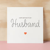 Husband Birthday Card Sentimental Card for Husband Love Greeting for Him Special Hubby Birthday Heartfelt Message Card for Him