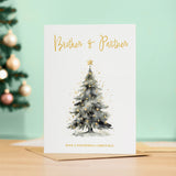 Christmas Card For Brother and Partner Card Xmas Card for Brother Christmas Card for Loved One Brother Partner Card Christmas Tree Card