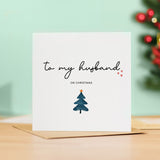 Husband Christmas Card, For Him, Recycled Card, Unique Christmas Card, Husband Gift, Eco-Friendly Card