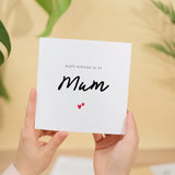 Birthday Card For Mum Happy Birthday Card For Mum Simple Birthday Card For Mum Love Hearts Birthday Card For Mum